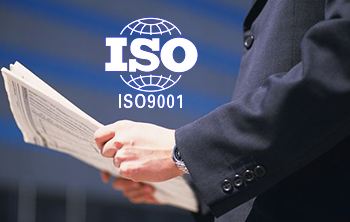 研為順利通過ISO9001:2015質量管理體系換版審核